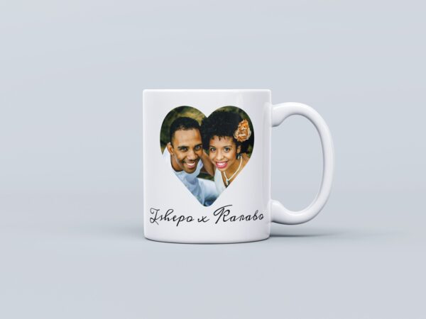 Heart Pic Mug